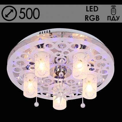 Люстра 5552/5+1 5х40W Е14+1х35W MR11 ПДУ LED-RBP d500, 24